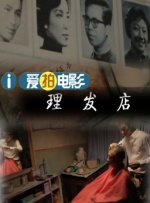 奇米影视亚洲狠狠色